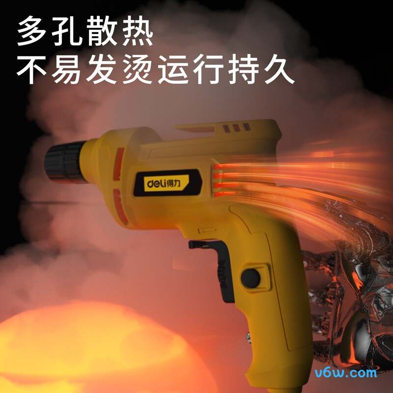 得力DL601500电钻图片