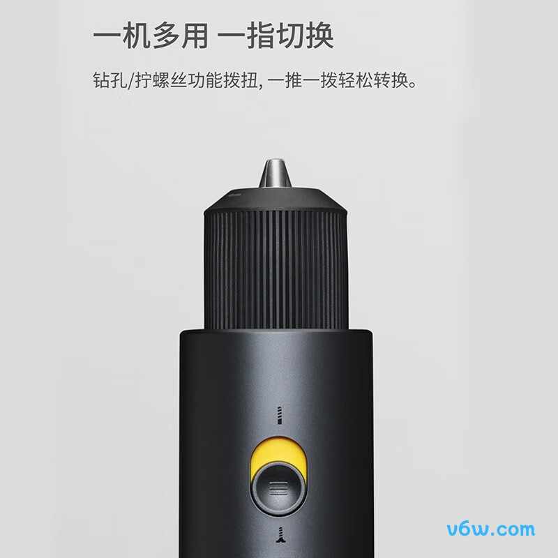 HOTO-QWLDZ001电钻图片