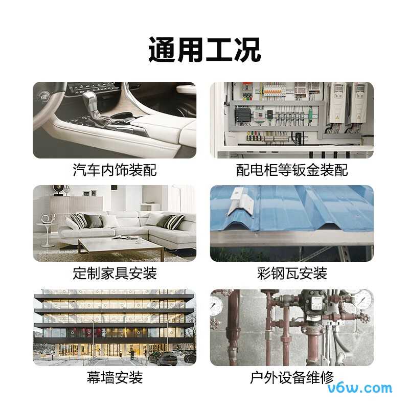 威克士WE203电钻图片