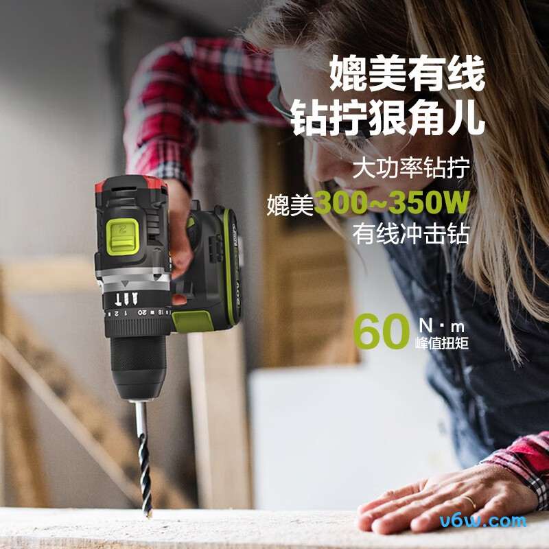 威克士WU369电钻图片