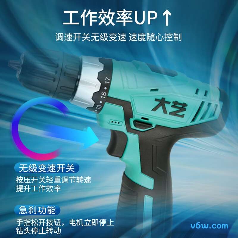 大艺1008电钻图片