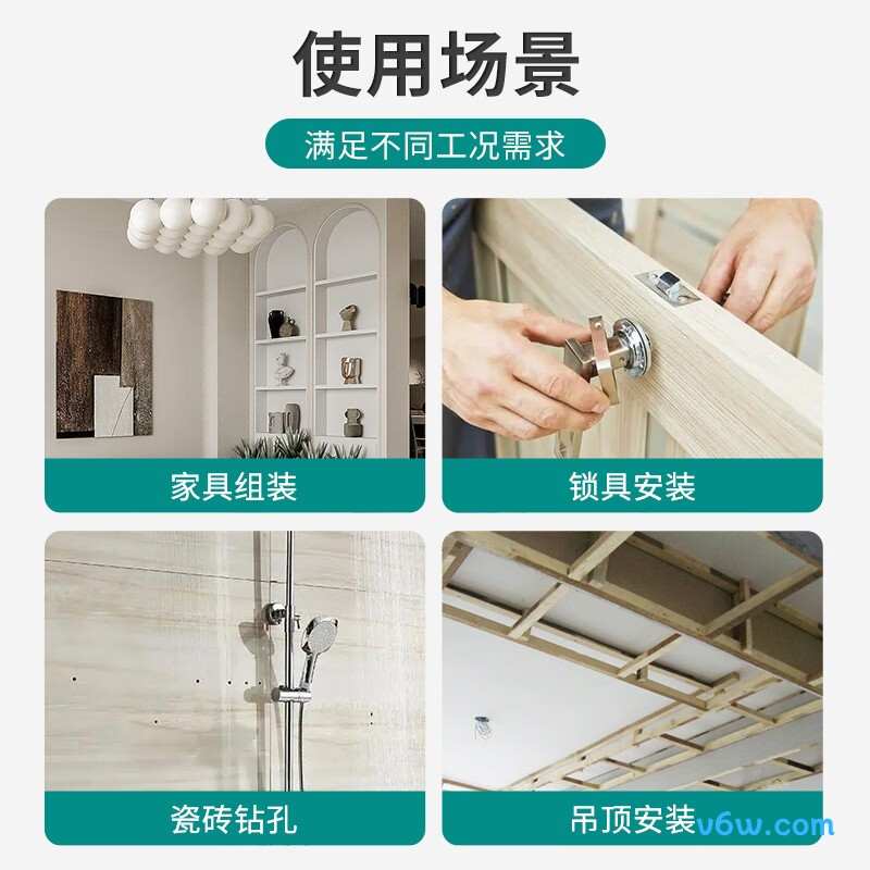 大艺1002电钻图片