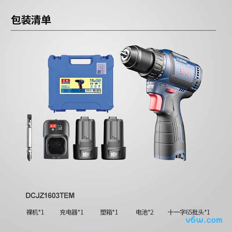 东成DCJZ1603T(EM型)电钻图片