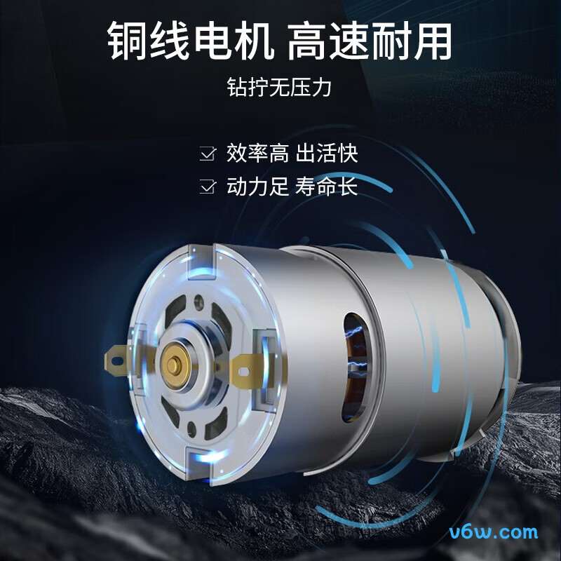 大艺T28电钻图片