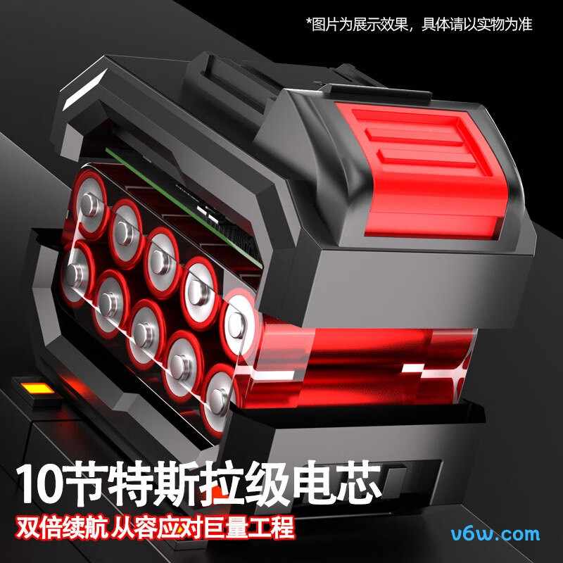 光宸S3-21V电钻图片