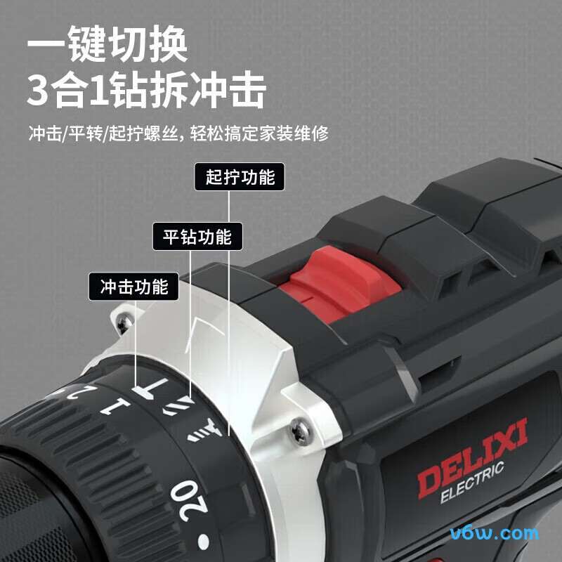 德力西电气ED-C3-55N电钻图片