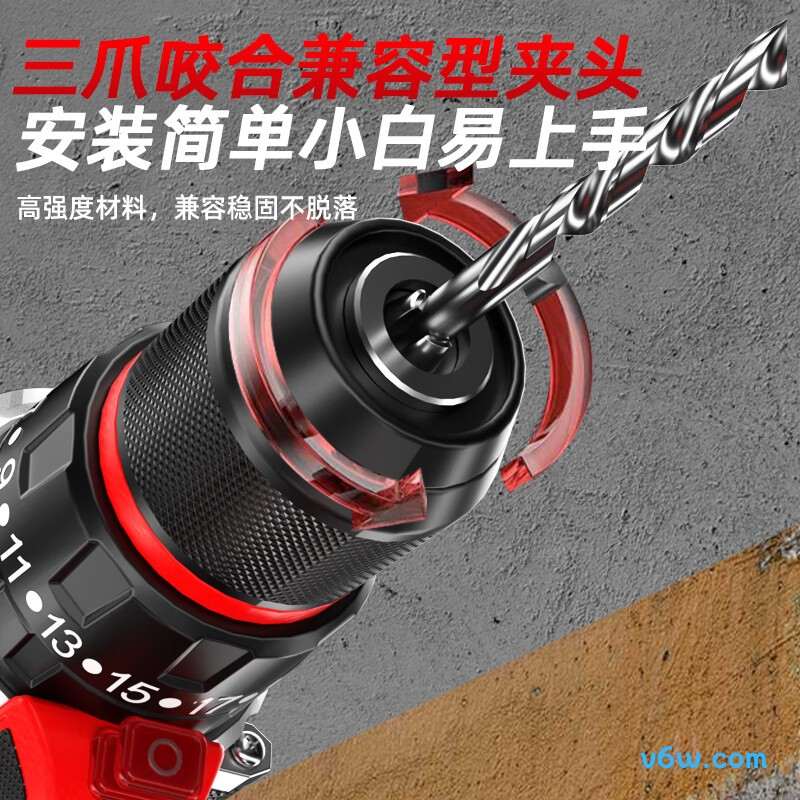 光宸S3-21V电钻图片