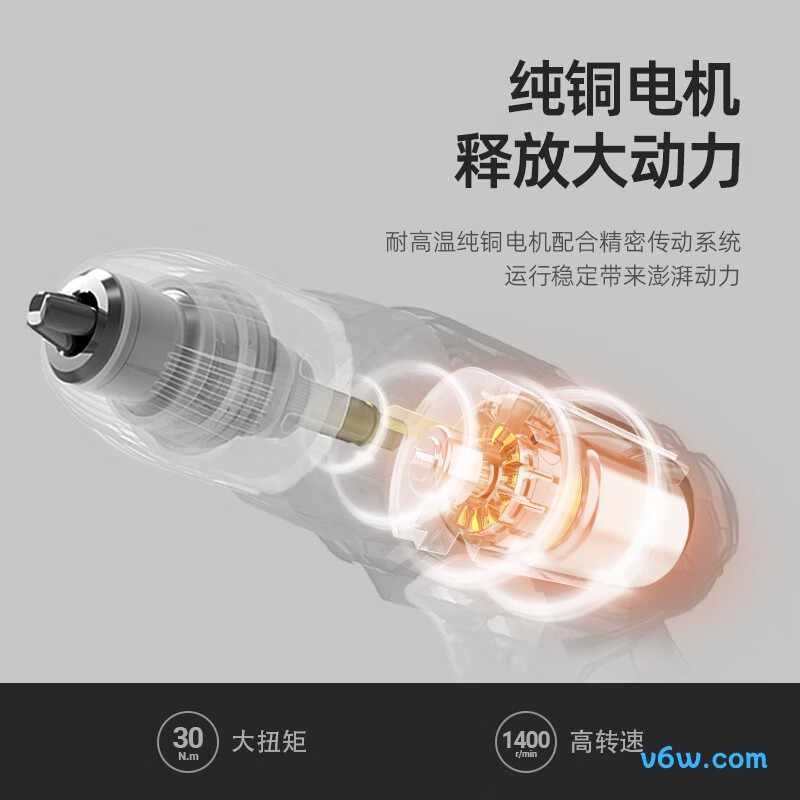 得力DCJ052-1电钻图片