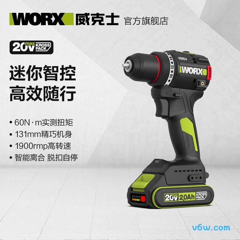 威克士WU176电钻图片