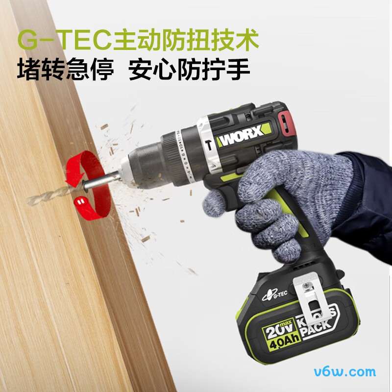 威克士WU373.9电钻图片