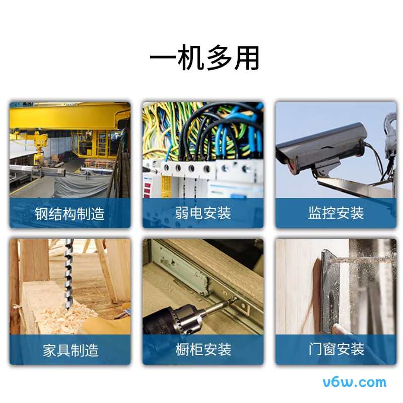 博世GBM 13 RE电钻图片