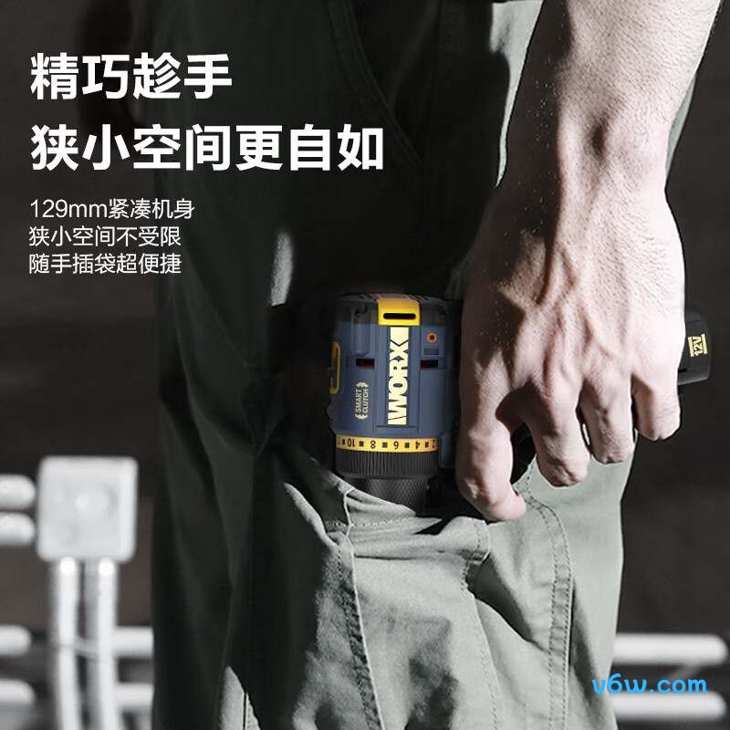 威克士WU135R电钻图片