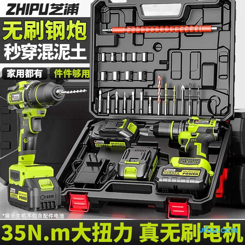 芝浦ZP-XGP-21V008电钻图片