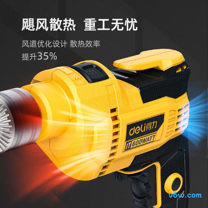 得力DL-CZ13-W1电钻图片