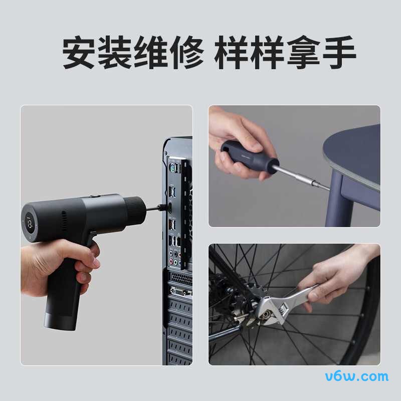 HOTO-QWDZGJ001电钻图片