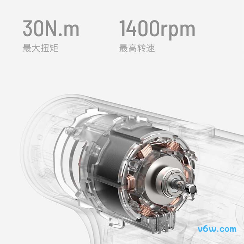 HOTO-QWLDZ001电钻图片