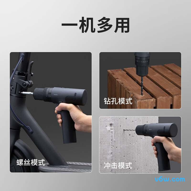 HOTO-QWDZGJ002电钻图片