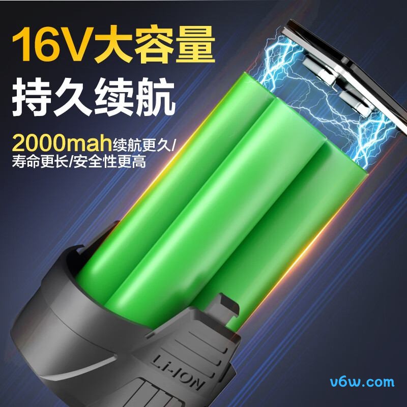 得力DYJ-050-1电钻图片