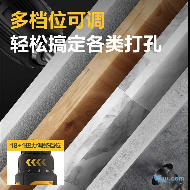 得力DL-DZ12-J3D1电钻图片