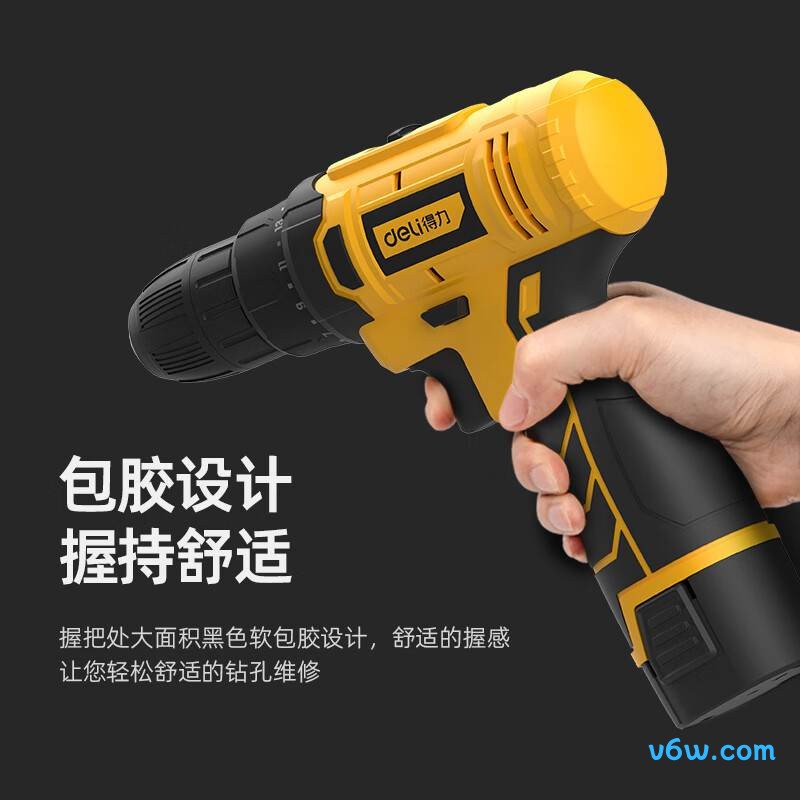 得力DCJ052-1电钻图片