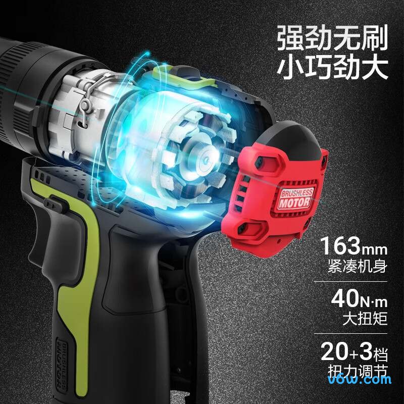 威克士WU131X.1电钻图片