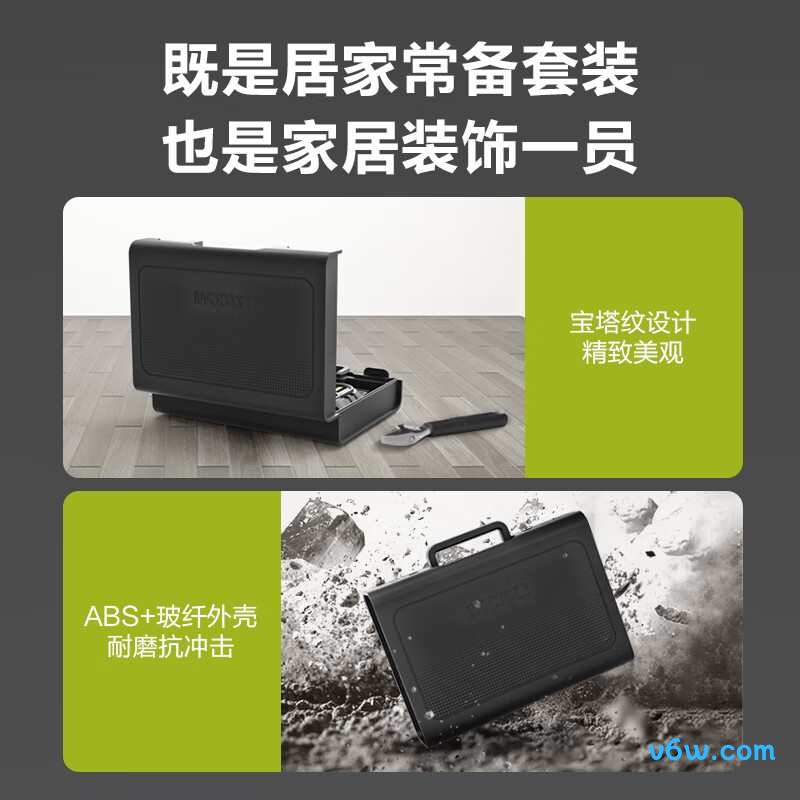 威克士WU131X.6电钻图片