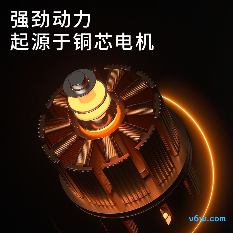 得力DL601500电钻图片