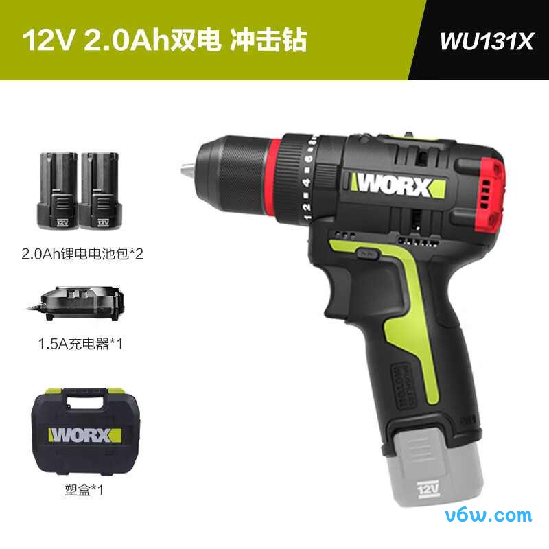 威克士WU131X(双电)