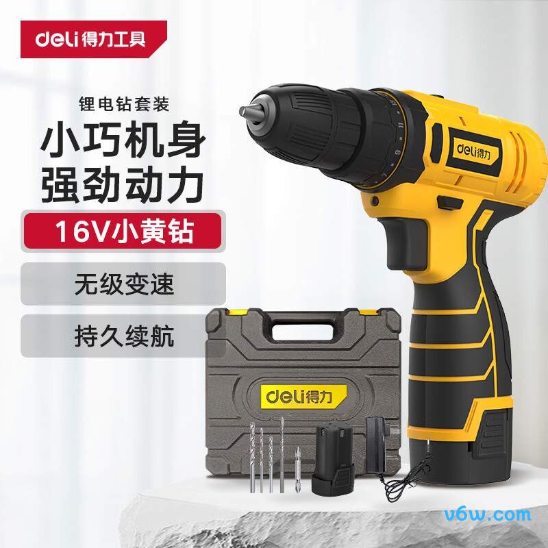 得力DCJ052-1电钻图片