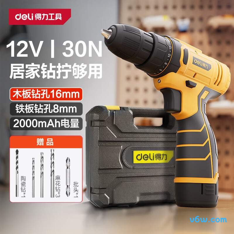 得力DL-DZ12-J3A1电钻图片