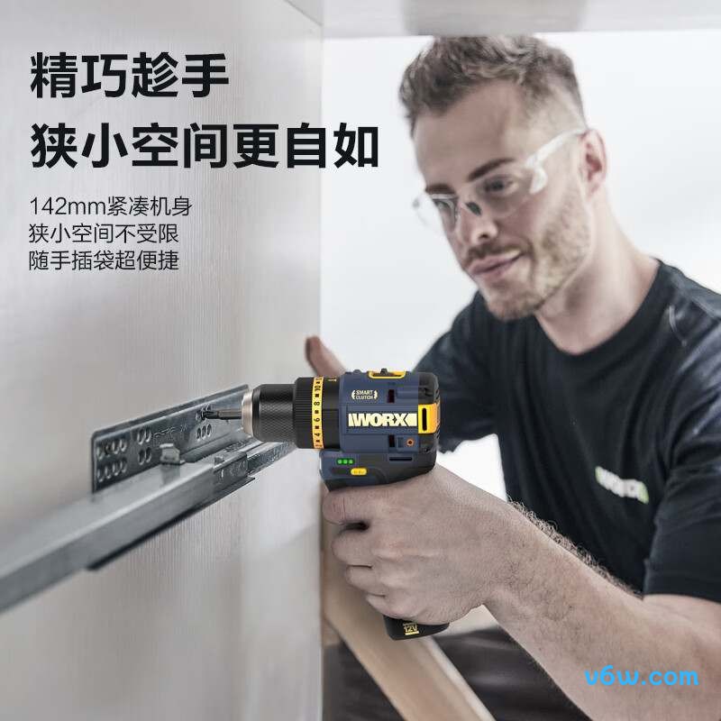 威克士WU135TR电钻图片