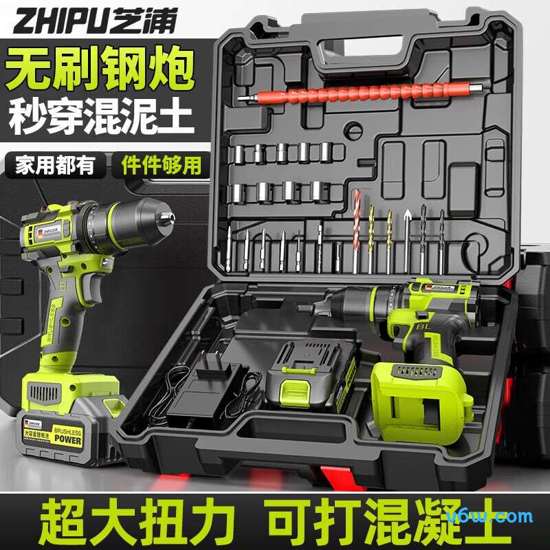 芝浦ZP-XGP-21V009电钻图片