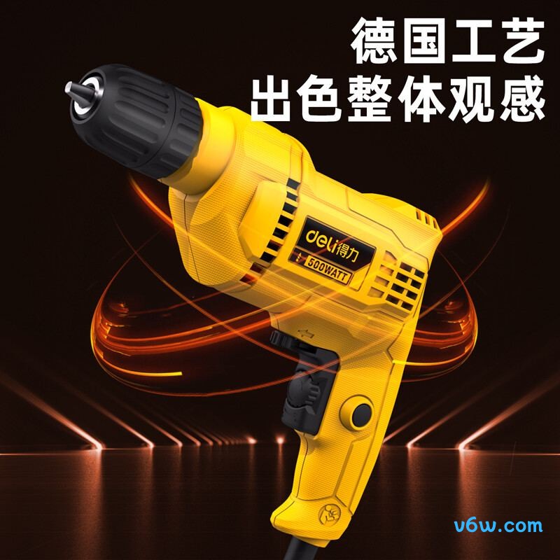 得力DL-DZ10-W1电钻图片