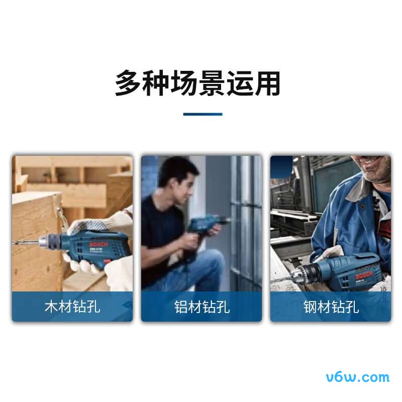 博世GBM 10RE电钻图片