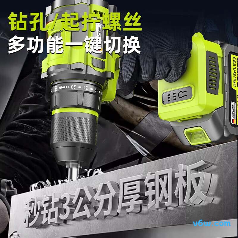 芝浦ZP-XGP-16.8V007电钻图片