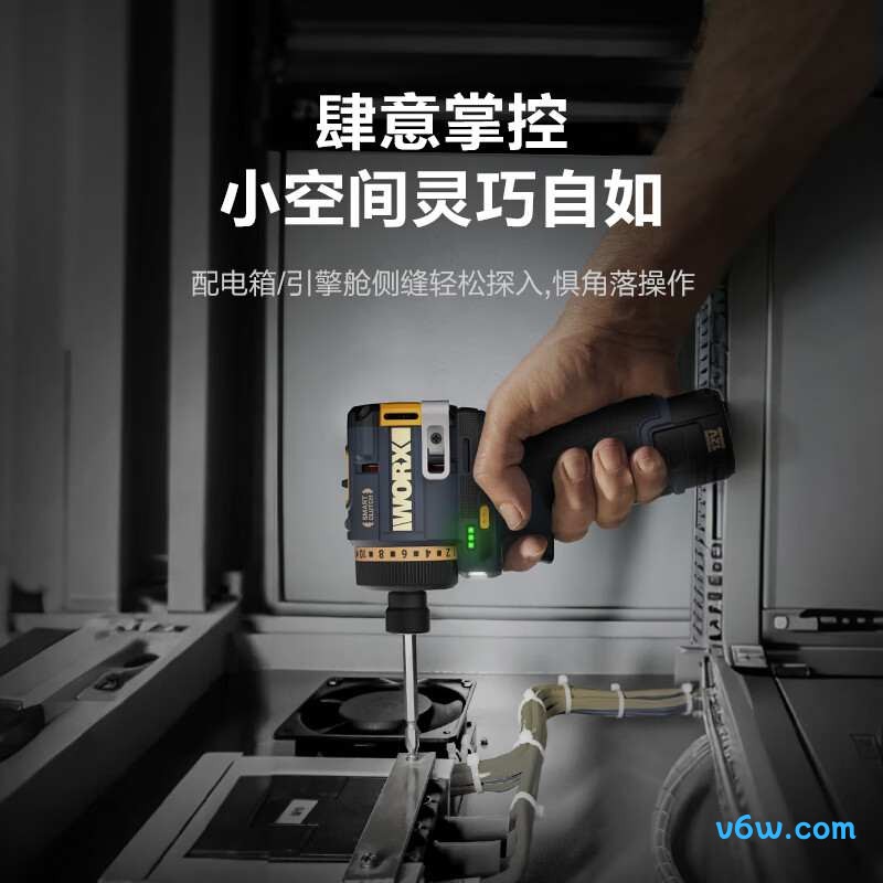 威克士WU139R电钻图片