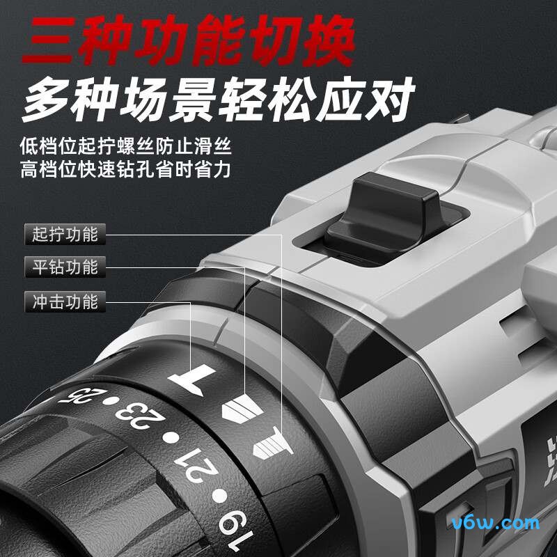 沃克莱夫21v电钻图片