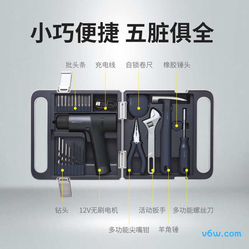 HOTO-QWDZGJ001电钻图片