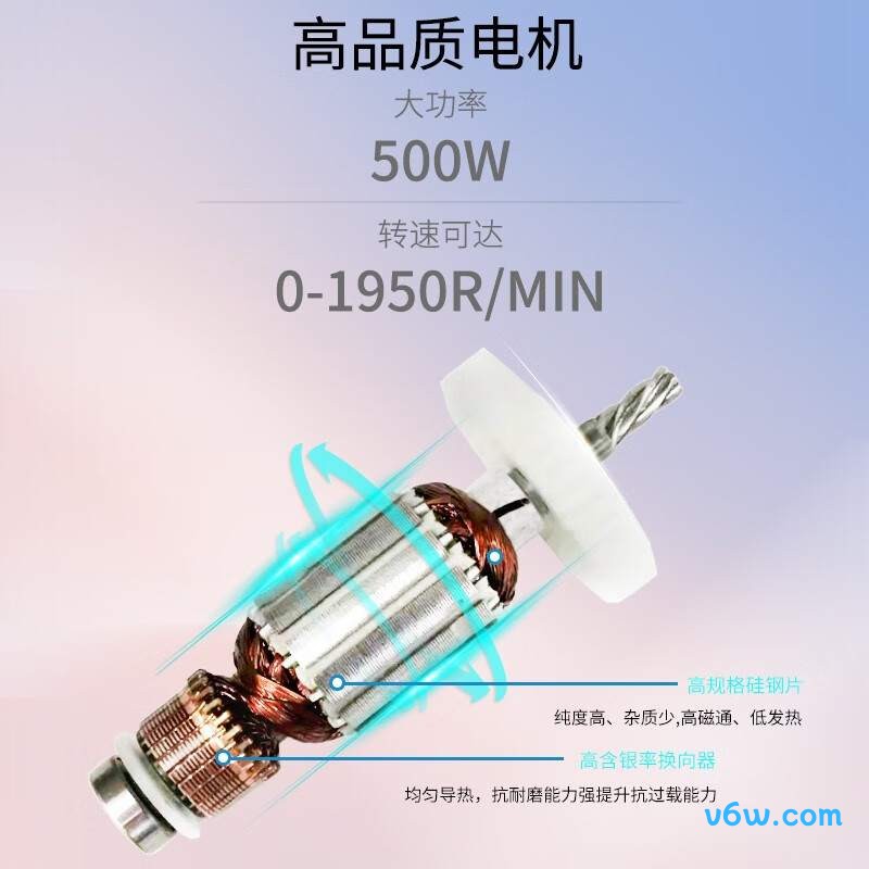 大艺PED 05-10电钻图片