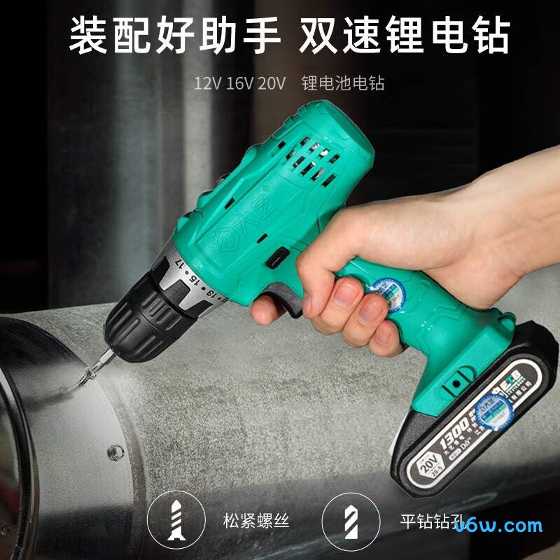 大艺T28电钻图片