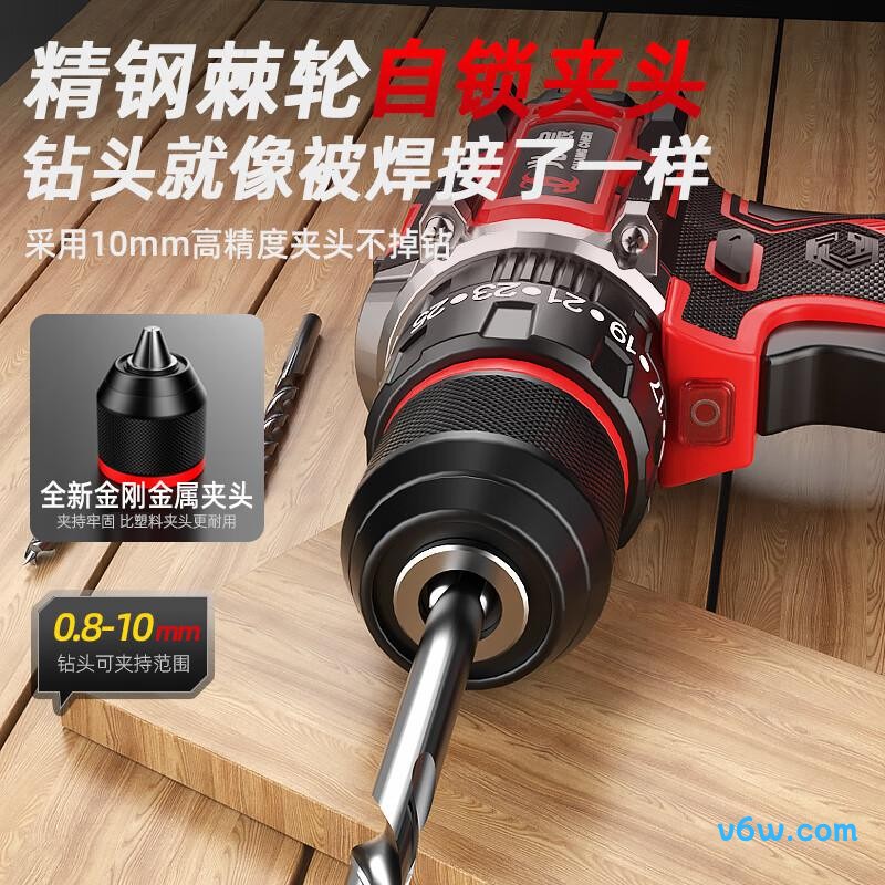 光宸S3-21V电钻图片