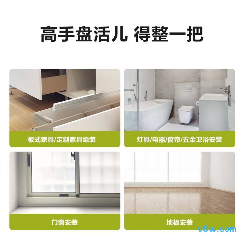 威克士WU173.1电钻图片