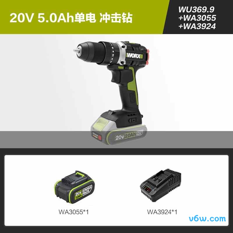 威克士WU369.9(单电)电钻图片