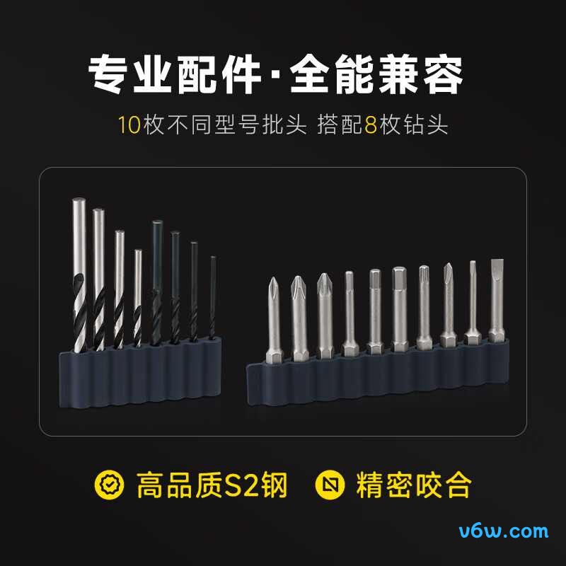 HOTO-QWDZGJ001电钻图片