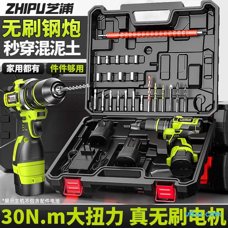 芝浦ZP-XGP-16.8V007电钻图片