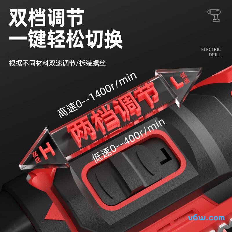 普朗德D4-21电钻图片