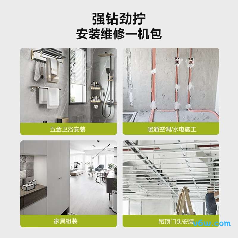 威克士WU373电钻图片