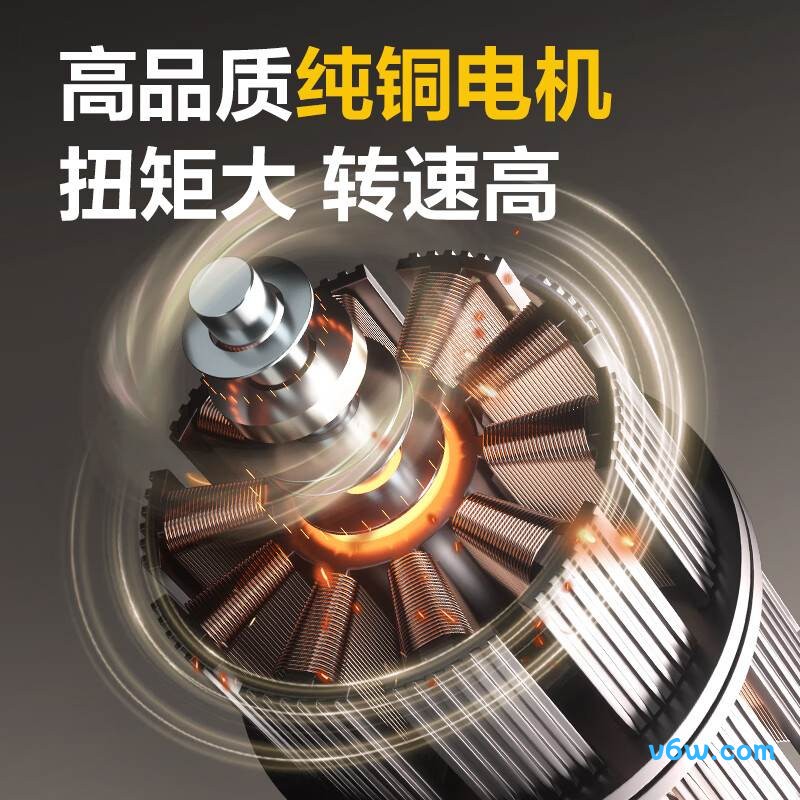 得力DL-DZ12-J3D1电钻图片