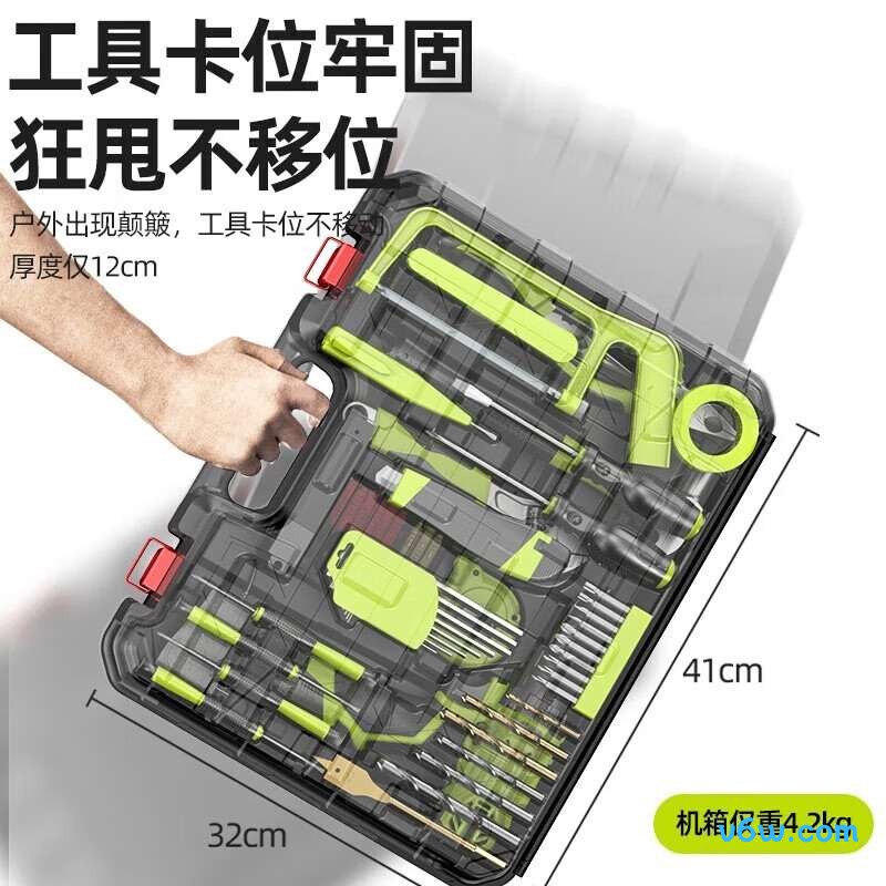 芝浦21V电钻图片