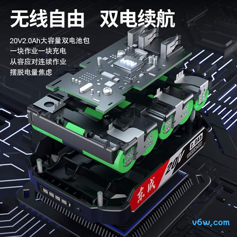 东成DCJZ2060AM电钻图片